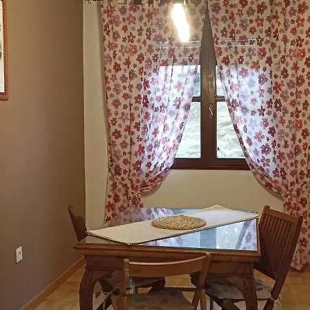 Eira Do Vento Сasa de vacaciones