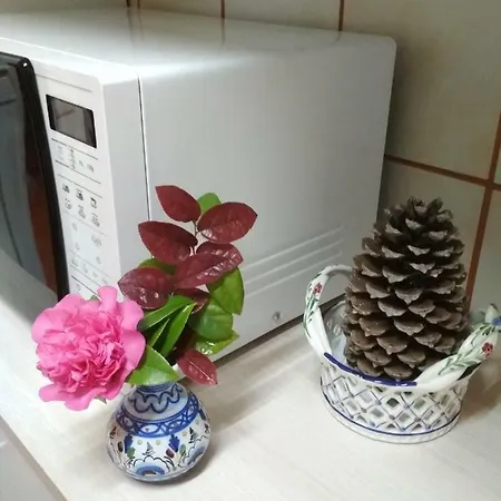 Eira Do Vento Cangas do Morrazo